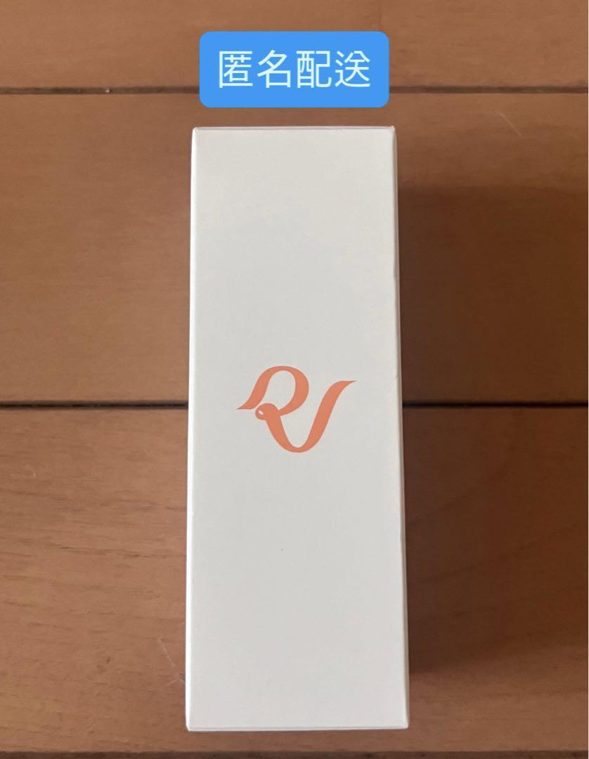 

[USED] Anonymous delivery Red Velvet penlight lip