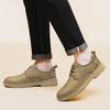 Men's Leather Shoes Casual Outdoor Shoes Dress Shoes
