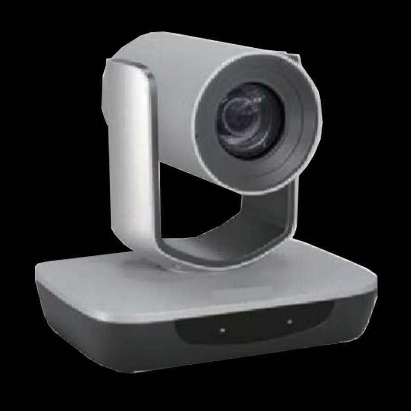 

Rxeagle RX VC31A-20 HD Video Conferencing Camera (CN version)