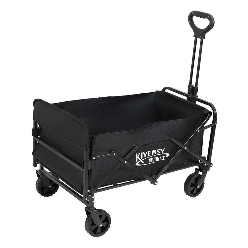 KIYERSY 150L Folding Camping Cart