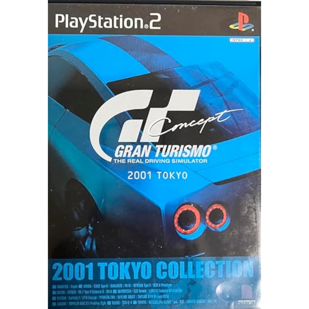 Gran Turismo Concept 2001 TOKYO