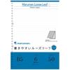 L1201P Loose Leaf B5 Horizontal Rule, 0.2 Inch (6 Mm), 50 Sheets Set, 10 Sheets