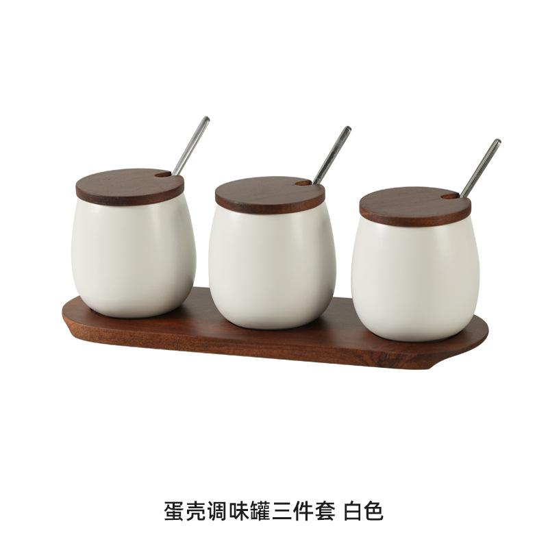 Nordic Household Ceramic Seasoning Jar Cone-shaped Seasoning Box Kitchen Storage Container Household Accessories Ceramic Jar