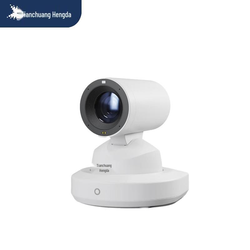 TCHD TC-4504K 4K Live Broadcast Camera (CN version)
