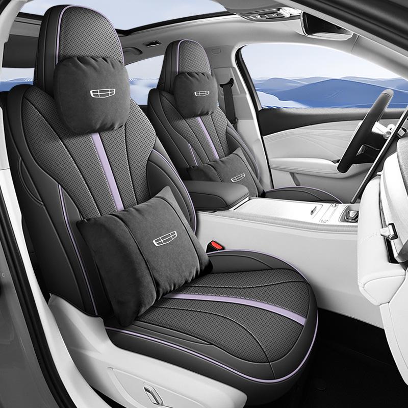 Xingrui L Full Leather Car Seat Cushion for Five-Seat Vehicles - New Model for All Seasons