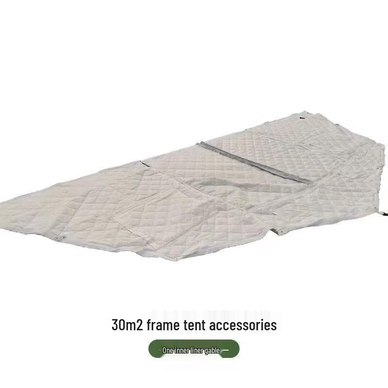 Qianxingzhe 30sqm Frame Tent Accessories
