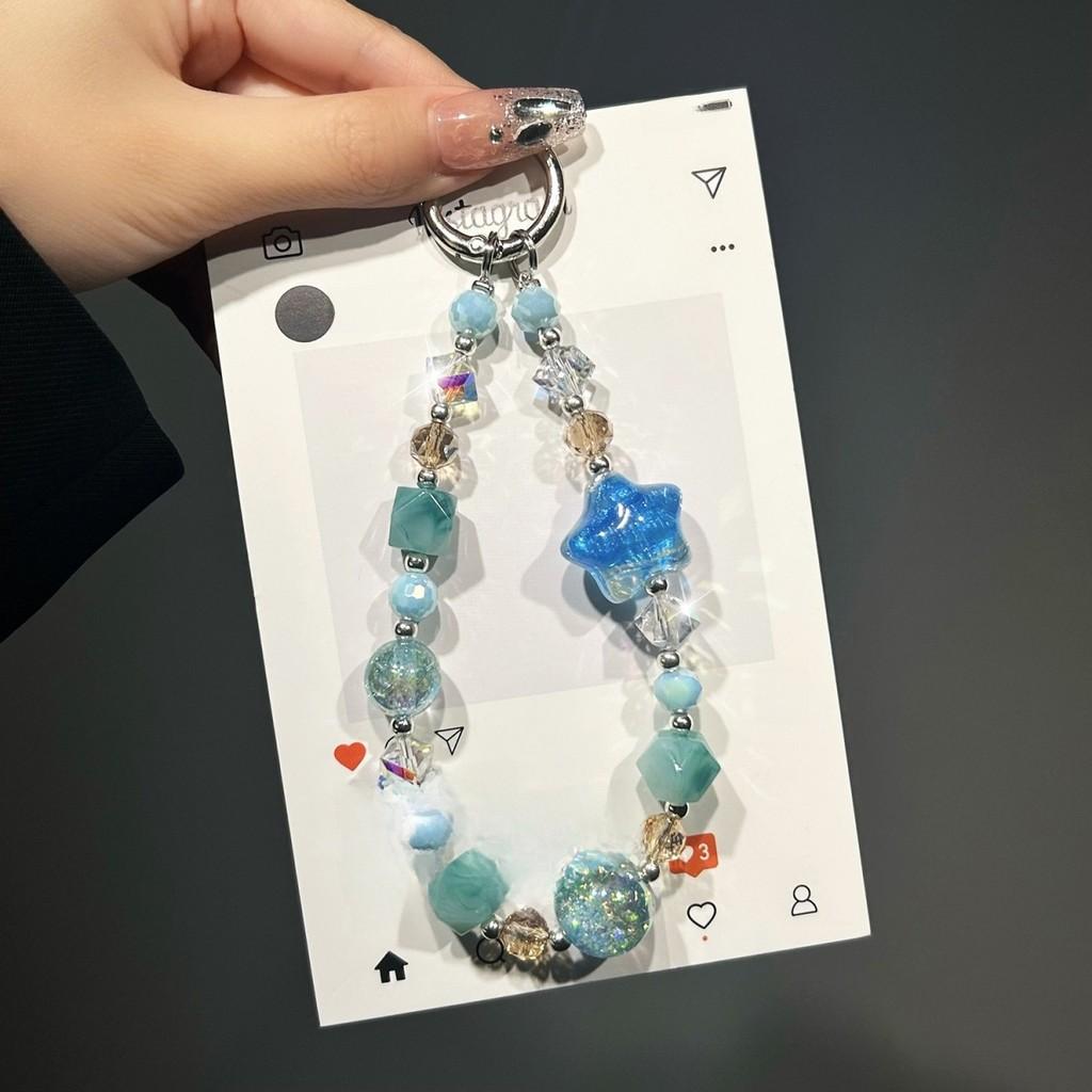Pvc Starry Sky Beaded Phone Chain With Adjustable Wrist Strap For Women And Men