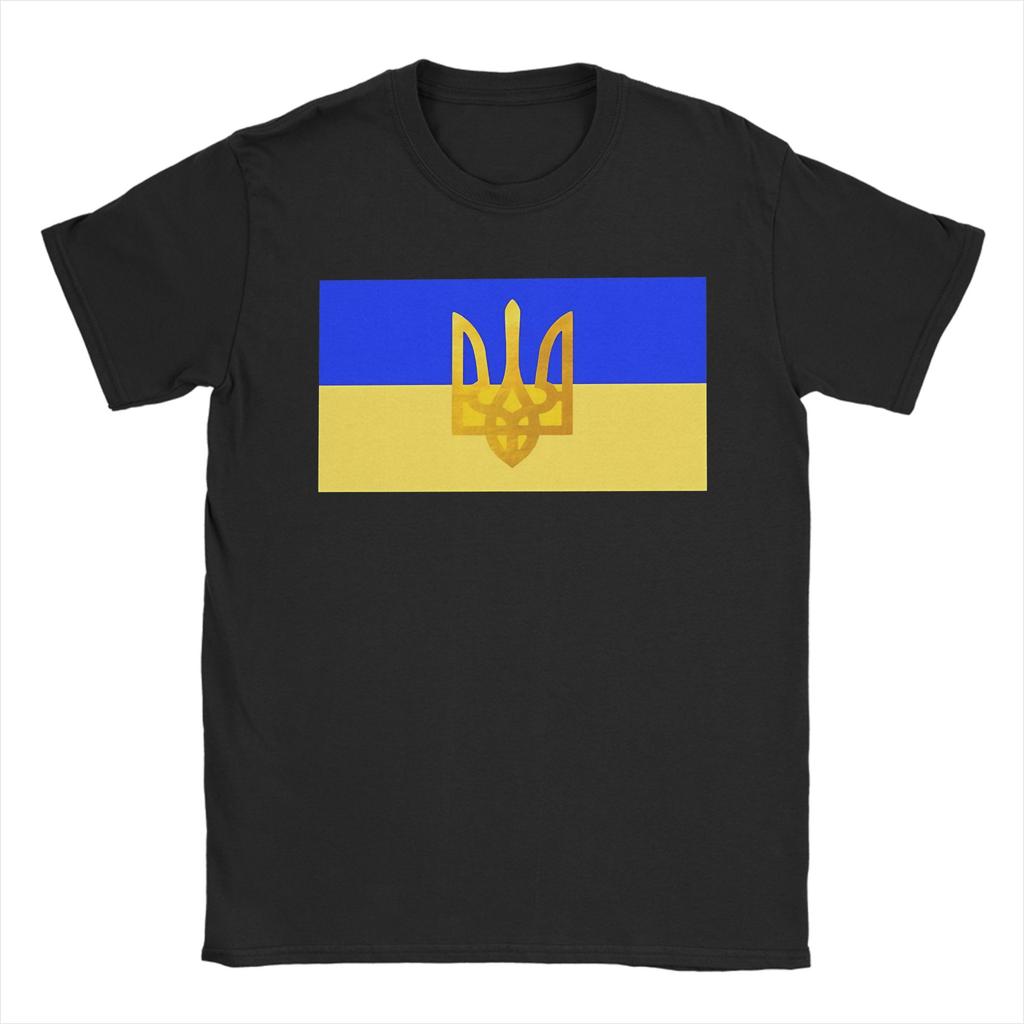 Ukraine Flagge T-Shirt für Herren Tolles Baumwoll-T-Shirt Rundhals Kurzarm T-Shirts Geburtstagsgeschenk Oberteile