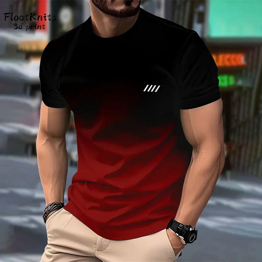 

Летняя быстросохнущая мужская футболка имеет повседневный модный уличный стиль с 3D градиентным принтом. XL