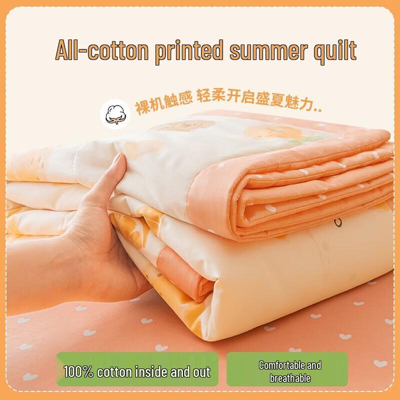 Pure Cotton Summer Quilt