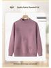 Fleece-Lined Knitted Sweater: Warm Winter Base Layer for Middle-Aged and Elderly Women