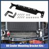 Universal Oil Cooler Mounting Bracket Kit 330mm Aluminum Alloy Engine Oil Cooler Radiator Adapter Kit Oil Cooler Bracket Kit Black Transmission Oil