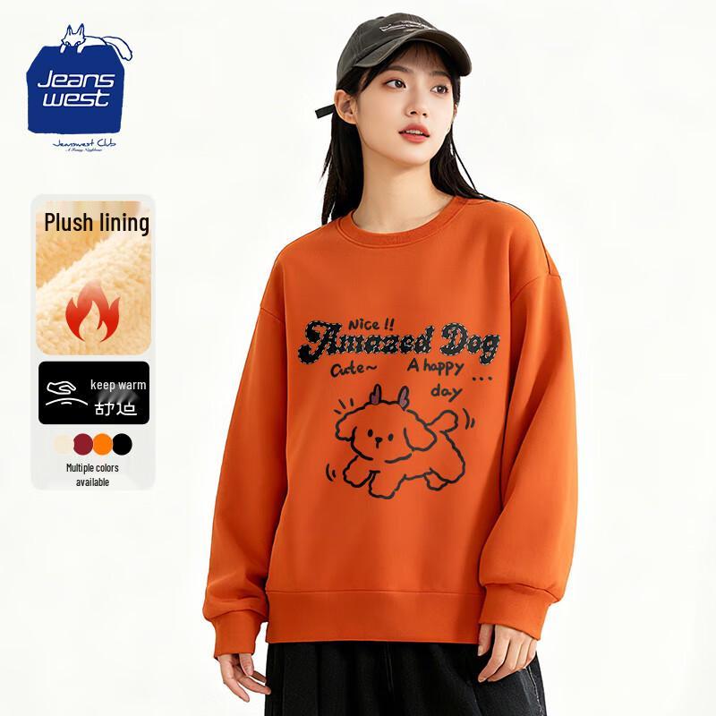 

JEANSWEST CLUB Women s Sherpa Fleece-Lined Round Neck Sweatshirt S