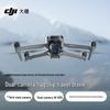 DJI Air 3S Dual-Camera Drone (CN Version)