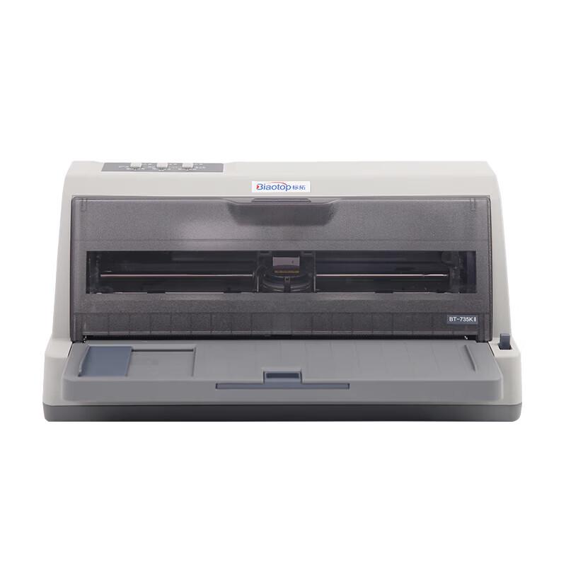BiaoTuo BT-735KII A4 Dot Matrix Printer CN Plug (adapter Included)
