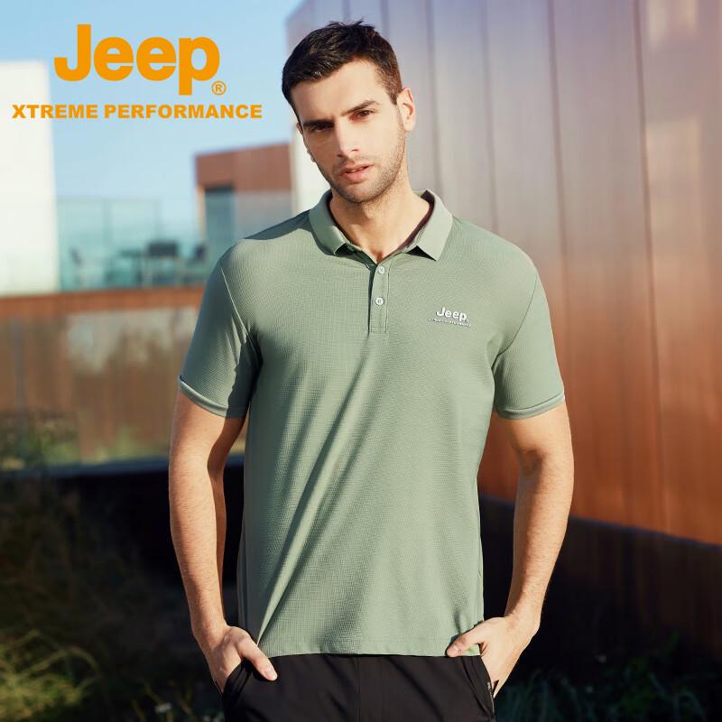 

JEEP Men s Breathable Short Sleeve Polo Shirt J222094588 2XL/185