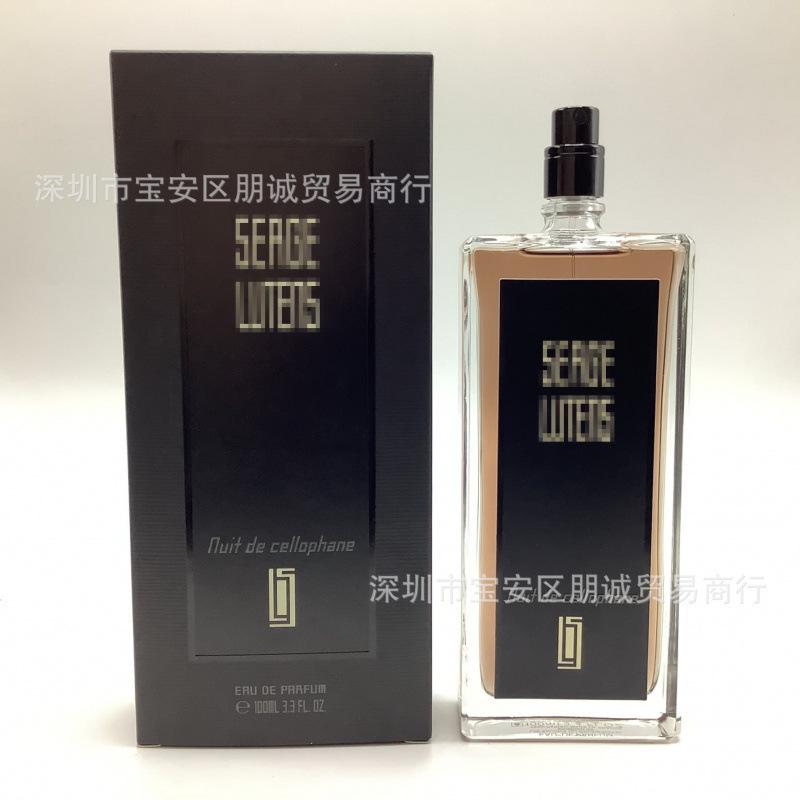 Yellow-green powder Encounter Aromatherapy Perfume Gift Box Lasting Fragrance Eau de Perfume Birthday Gift Box