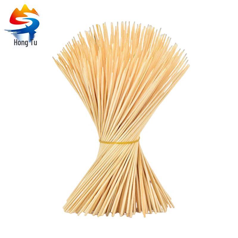 Hongtu Household Outdoor BBQ Grill & Skewers