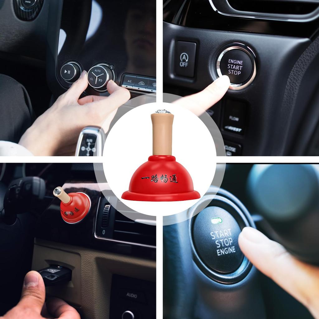 Car Engine Button Cover, Button Switch Decorative Cover, Unique Car Button Cover, Toilet Plunger