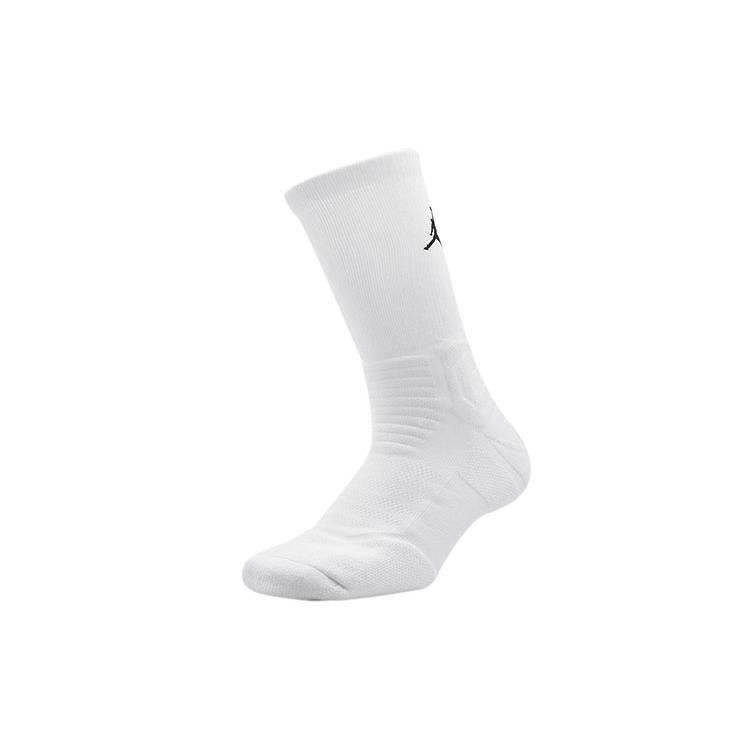 Jordan Șosete Ultimate pentru Echipajul de Zbor Toate Unisex Albe Pentru Cupluri (Unisex) Șosete de bumbac SX5854 101