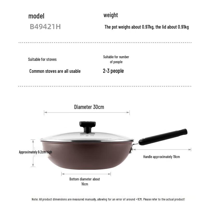 Chuida Huang 30cm Non-stick Lightweight Wok