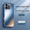 Fully Protective Cover with Shockproof and High-end Design, Case for iPhone 16Pro, 15, 14, 13, 12 Pro Max, New