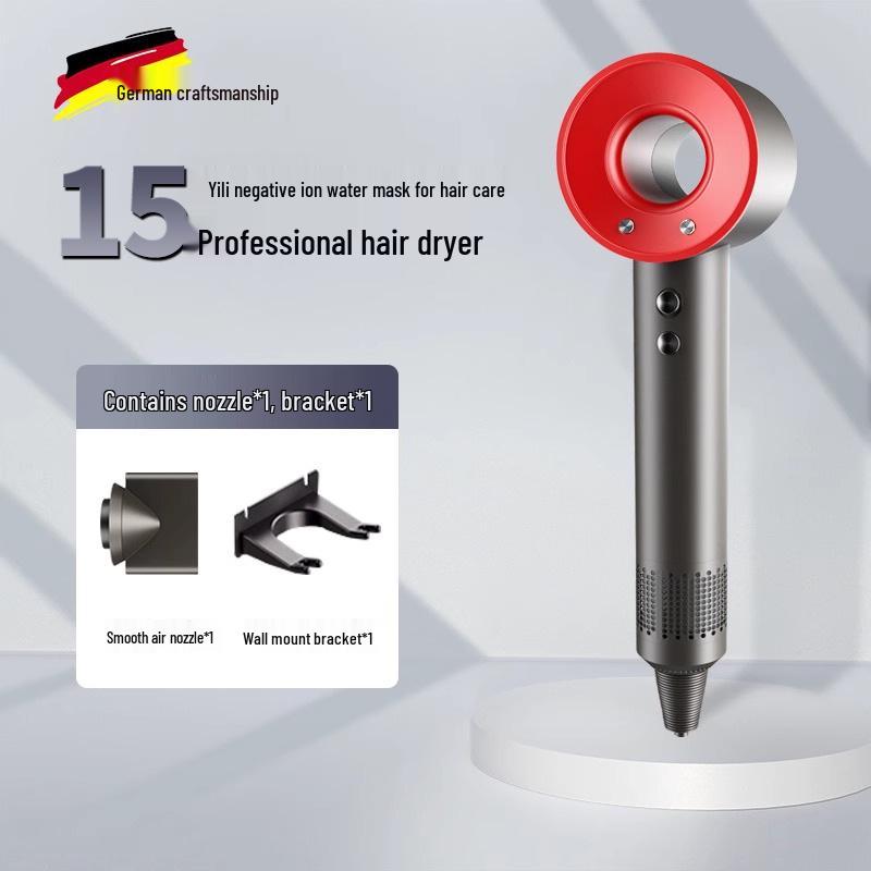 High-Power Professional Hair Dryer: Constant Temperature, Silent Design for Hair Care in Hotels and Supermarkets.