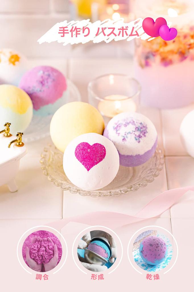 Awards 2023 First Gift Idea Category Epeios Bath Day Carbonated Bath Christmas Year Scented Birthday Gift for For Sensitive Bath Ball For Return