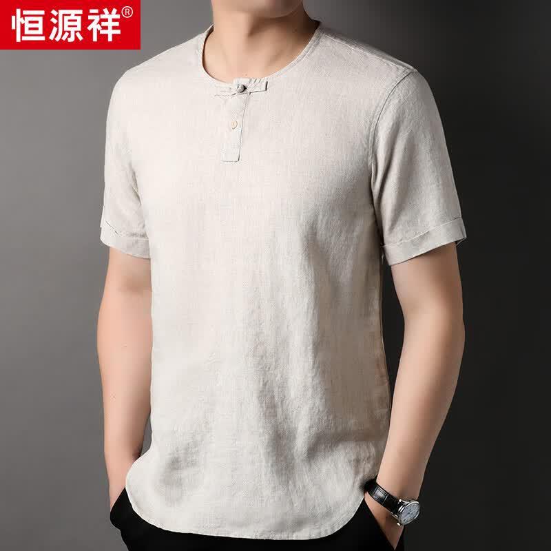 Hengyuanxiang Men's 100% Linen Breathable Short Sleeve T-Shirt