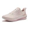 Hongxing Erke Water Drift 6MAX -V2 Stable Fabric Breathable Lightweight Rebound Low-Top Training Test City Commuting Running Shoes 52125203426-106
