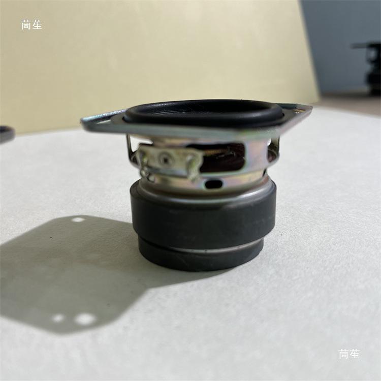 2-Inch HiFi Full-Range Speaker, 15W 4 Ohm, DIY Home Audio