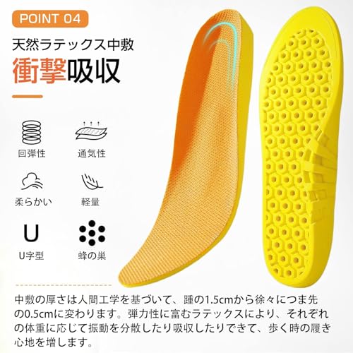 SOARHOPE Men's Yellow Engineer Short Work Boots, High-Cut Lace-Up, Lightweight, Waterproof Leather Boots for Men