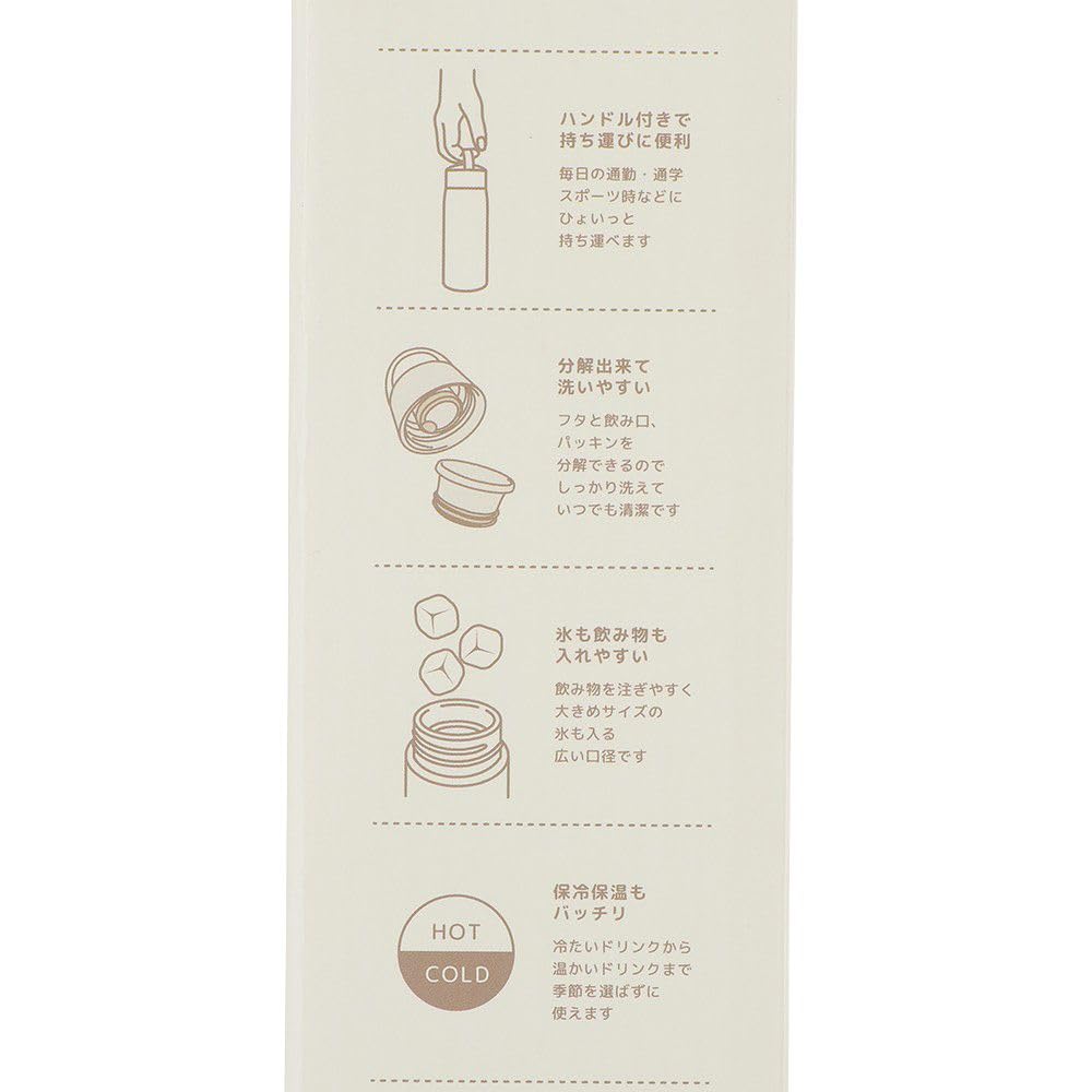 Stainless Steel Water with Keeps Drinks Hot or Easy To Perfect for and Cute and Stylish Design Featuring a Cat Character by Bottle, 500ml, Handle,