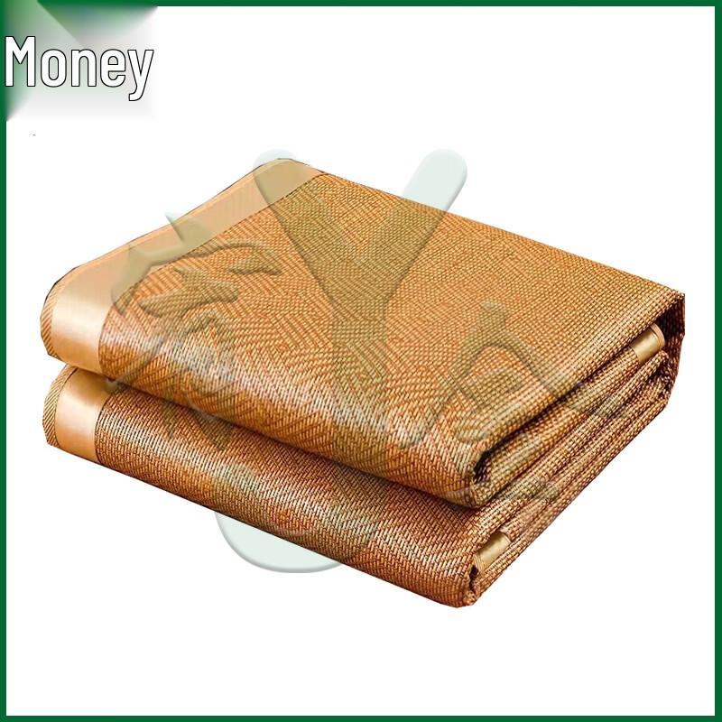 Foldable Rattan Cooling Mat