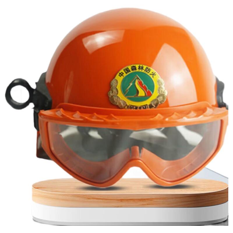 DAXTE Carbon Fiber Forest Fire Helmet with Flame Retardant Cape