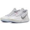Nike Zoom Kd 12 'Wolf Grey' CK1195-101