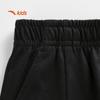 ANTA Kids' Ice Cool Tech Knit Sport Pants