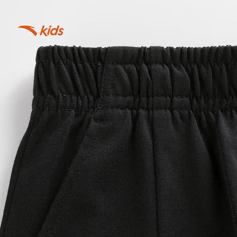 ANTA Kids' Ice Cool Tech Knit Sport Pants