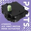 Car Replacement A/C Vent Motor Door Actuator 673005493 For Maserati Ghibli Levante Quattroporte 2014-