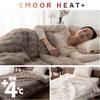 EMOOR Heat Plus 2-lagige Decke, Flauschige Ausführung, Einzelbett, Greige