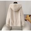 Fur jacket women's autumn and winter new imitation mink fur fur integrated hooded short top