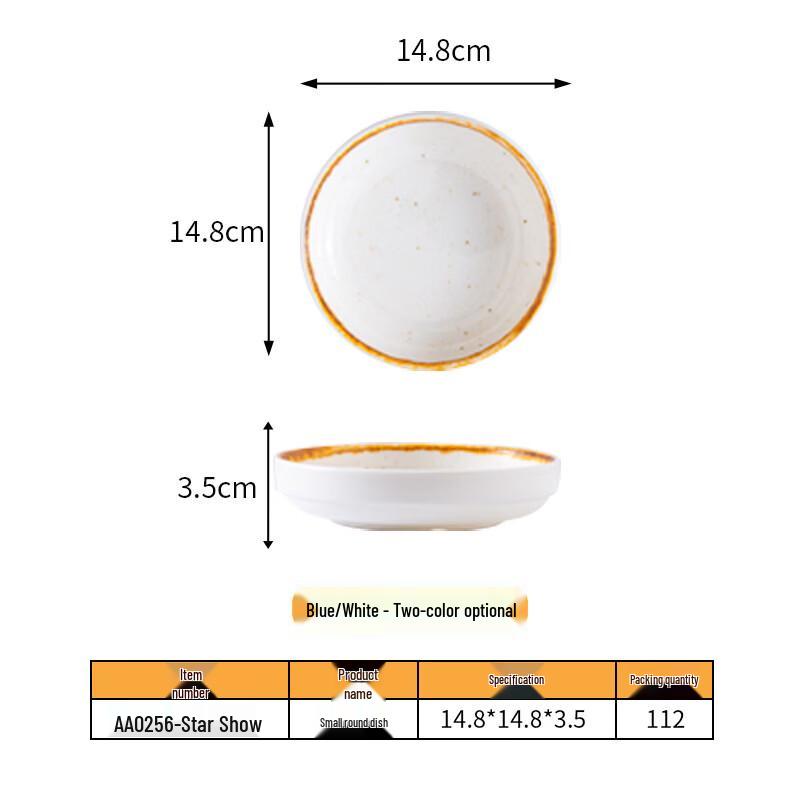 

ZISIZ Melamine Blue & White Star Show Round Dish