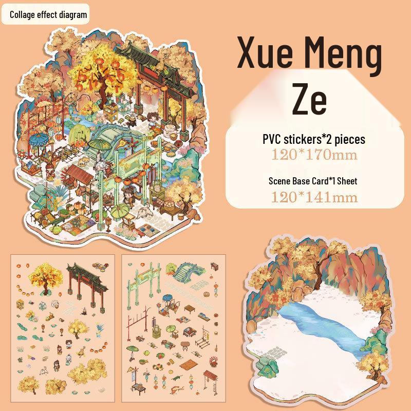 Herr. Papier Chinesischer Stil 3D Miniatur Hütten Aufkleber: 'Ein Termin mit dir' Journal-Serie