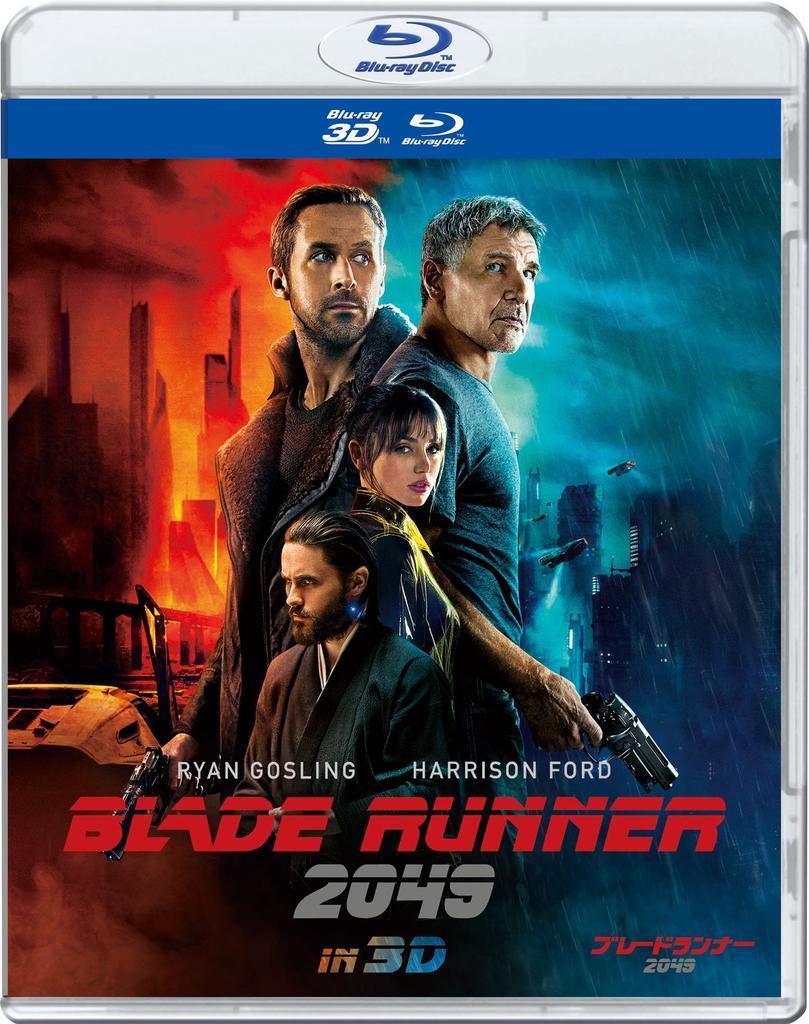 Blade Runner 2049 In 3D (Standard Edition) [Blu-ray]