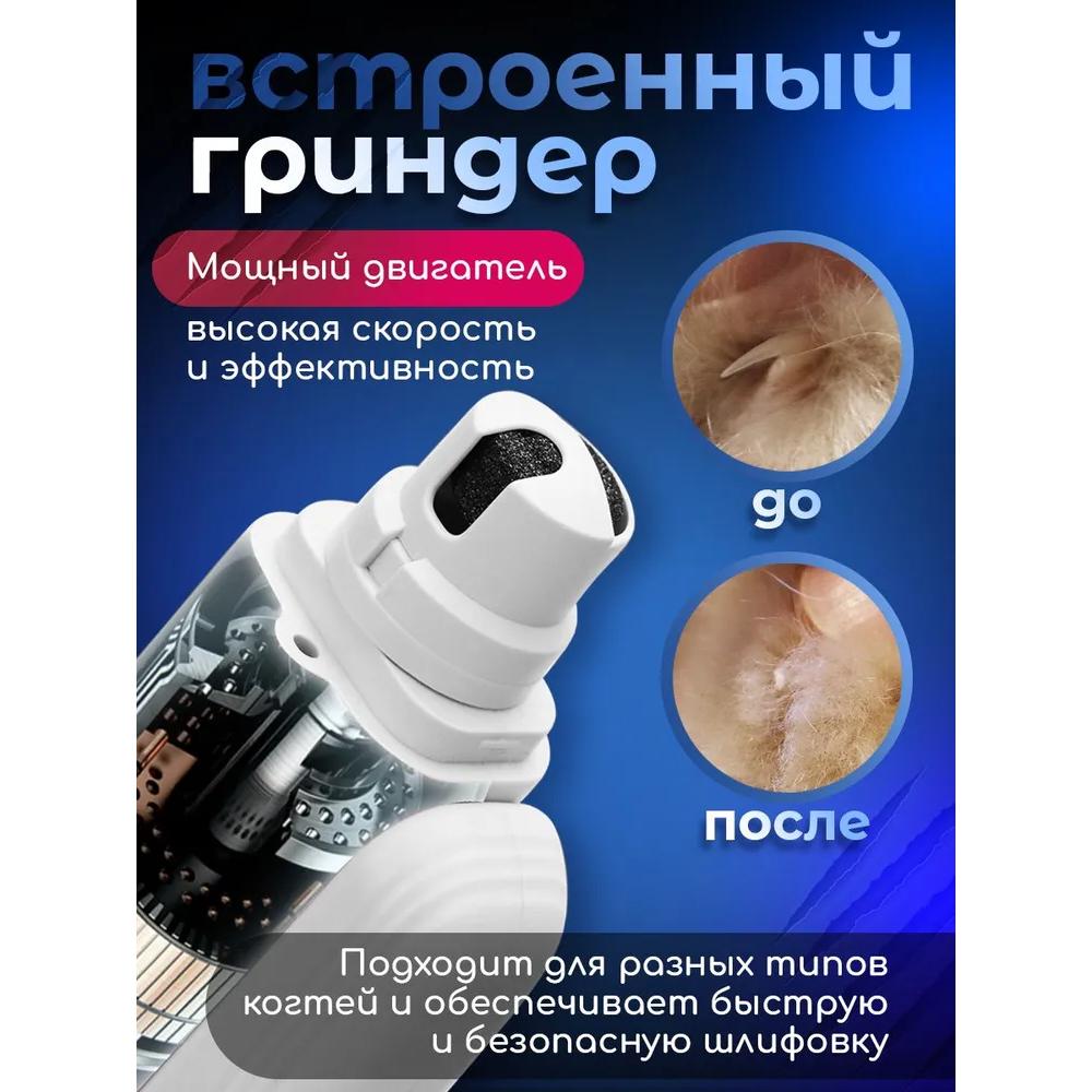 Cat, dog, animal, wireless, electric dog transmitter with backlight.