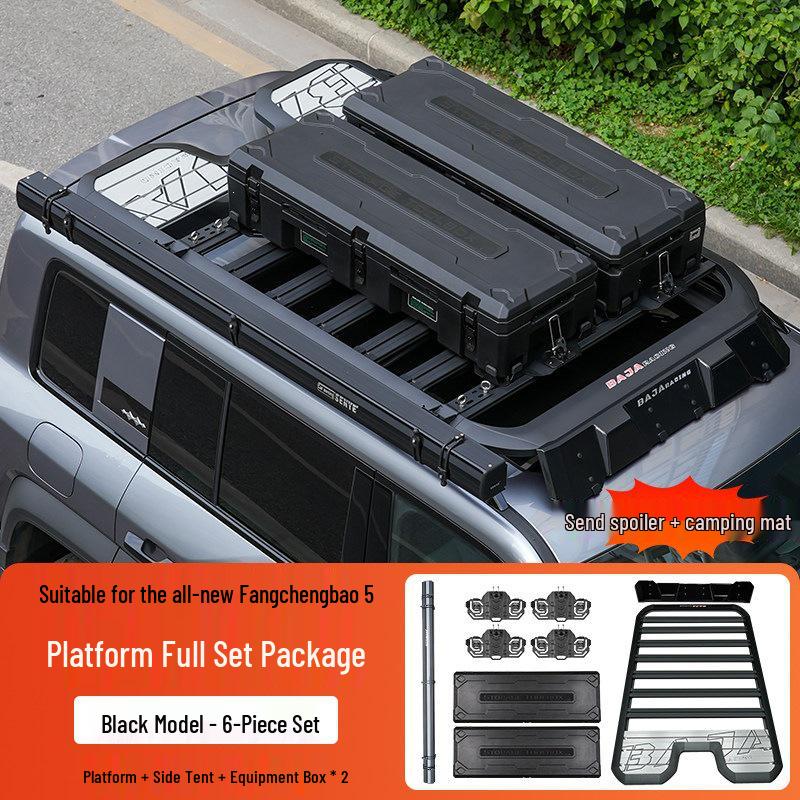 Touareg-Compatible Fangcheng Bao 5 Roof Rack: Expandable Folding Ladder & Small Backpack Platform