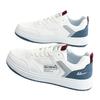 Minimalist style casual board shoes daily versatile commuter men's shoes trendy cool fashion single shoes low-key lightweight shoes