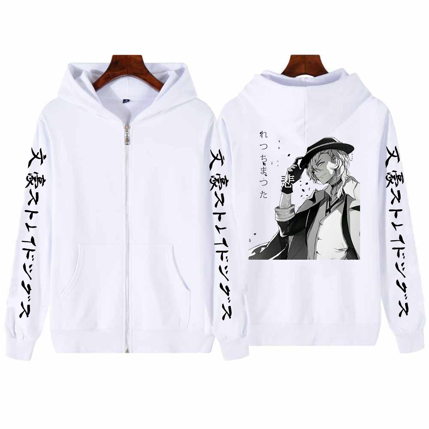 

Аниме Nakahara Chuuya Bungo Stray Dogs Графический принт с капюшоном Мужские толстовки с капюшоном на молнии Большие толстовки Harajuku Мужская куртка на молнии XXXL белый