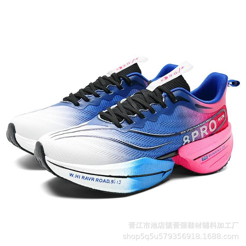 Chitu 8pro Year of the Snake Limited Edition Jueying Running Shoes Men's Carbon Board Shock Absorption Running Sneakers Feidian Casual Physical Test