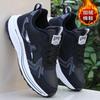 Sneakers Winter 22 New Leather Surface Waterproof Plush Cotton Shoes Warm Casual Shoes Running Shoes